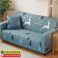 沙发套罩全包萬能套简约弹力通用组合型 圣诞欢歌蓝() 组合套装(贵妃位235-300cm+L码(长度190-230