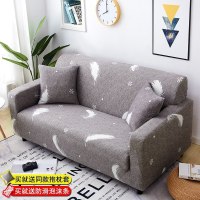 沙发套罩全包萬能套简约弹力通用组合型 雪花灰羽毛() XL码(测量长度235-300cm适用,一般用于四人位沙发)