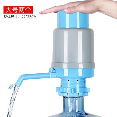 家柏饰(CORATED)桶装水抽水器净矿泉水大桶手动饮水机家用水按压水器手压式水泵 天蓝色大号带止水阀[2个装]送刷子