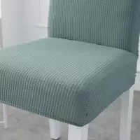 家柏饰(CORATED)家用椅子套酒店椅套欧式简约防水凳子套连体弹力餐桌椅子套罩布艺