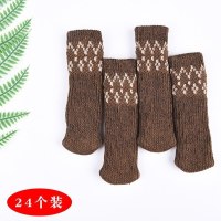 家柏饰(CORATED)针织桌脚桌腿椅子腿保护套桌椅脚垫防滑凳子腿套耐磨 波浪纹深咖(24个装)