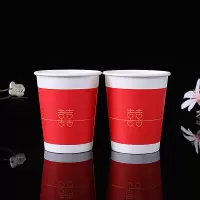 家柏饰(CORATED)一次性纸杯结婚喜宴敬茶杯加厚喜字纸杯家用大红杯婚宴婚礼纸杯子 国标14图案100只