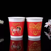 家柏饰(CORATED)一次性纸杯结婚喜宴敬茶杯加厚喜字纸杯家用大红杯婚宴婚礼纸杯子 国标17图案100只