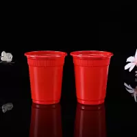 家柏饰(CORATED)婚庆纸杯敬茶杯一次性家用纸杯喜杯加厚大号婚宴婚礼卫生 塑料500只
