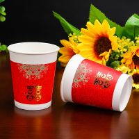 家柏饰(CORATED)广告纸杯定制logo一次性杯子加厚1000只装商用家用整箱纸杯子定做 烫金37A图案500只