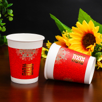 家柏饰(CORATED)广告纸杯定制logo一次性杯子加厚1000只装商用家用整箱纸杯子定做 烫金37B图案500只