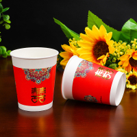 家柏饰(CORATED)广告纸杯定制logo一次性杯子加厚1000只装商用家用整箱纸杯子定做 烫金38图案500只