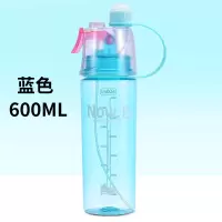 家柏饰(CORATED)O2COOL喷雾水杯夏季户外保冷运动健身随手杯儿童便携学生水壶 黑色600ml