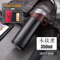 家柏饰(CORATED)保温杯定制logo水杯订制广告杯批发礼品杯子印字同学聚会泡茶杯子 小号木纹黑+英文礼盒
