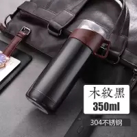 家柏饰(CORATED)保温杯定制logo水杯订制广告杯批发礼品杯子印字同学聚会泡茶杯子 小号木纹黑-350ml