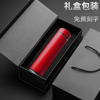 家柏饰(CORATED)保温杯订制商务套装礼品定制水杯茶杯印logo广告杯批发小杯子刻字