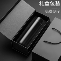 家柏饰(CORATED)保温杯订制商务套装礼品定制水杯茶杯印logo广告杯批发小杯子刻字