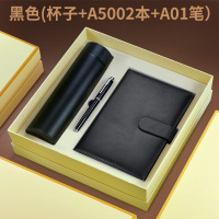 家柏饰(CORATED)保温杯订制商务套装礼品定制水杯茶杯印logo广告杯批发小杯子刻字