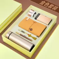 家柏饰(CORATED)保温杯订制商务套装礼品定制水杯茶杯印logo广告杯批发小杯子刻字