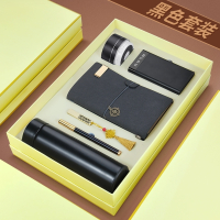 家柏饰(CORATED)保温杯订制商务套装礼品定制水杯茶杯印logo广告杯批发小杯子刻字