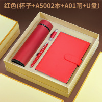 家柏饰(CORATED)保温杯订制商务套装礼品定制水杯茶杯印logo广告杯批发小杯子刻字