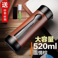 家柏饰(CORATED)双层家用带盖玻璃杯男女学生喝水杯便携泡茶杯创意透明杯子随手杯 温情棕520ml+杯套杯刷工具