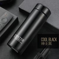 家柏饰(CORATED)玻璃内胆保温杯茶杯定制商务不锈钢办公泡茶礼品广告水杯子刻字印logo