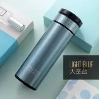 家柏饰(CORATED)玻璃内胆保温杯茶杯定制商务不锈钢办公泡茶礼品广告水杯子刻字印logo