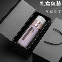 玻璃水杯男定制logo创意防摔双层便携家用茶水分离泡茶杯子女 升级款茶水分离-灰色400ML+遇见礼盒