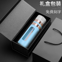 玻璃水杯男定制logo创意防摔双层便携家用茶水分离泡茶杯子女 升级款茶水分离-蓝色400ML+遇见礼盒