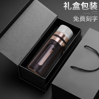 玻璃水杯男定制logo创意防摔双层便携家用茶水分离泡茶杯子女 升级款茶水分离-黑色400ML+遇见礼盒