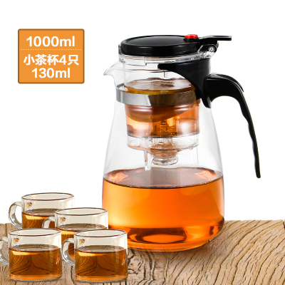 家柏饰(CORATED)玻璃茶壶功夫家用一人水壶杯单壶耐热过滤煮花茶壶茶具套装 1000ml单壶+4个130ml小茶杯