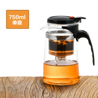家柏饰(CORATED)玻璃茶壶功夫家用一人水壶杯单壶耐热过滤煮花茶壶茶具套装 750ml单壶