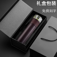 茶水分离杯不锈钢防摔家用泡茶杯男女便携保温水杯子定制logo OLS保温款泡茶师-咖啡色+遇见礼盒