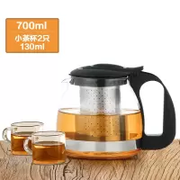 飘逸杯全拆洗茶水分离泡茶壶家用冲茶器过滤内胆玻璃沏茶具办公室 普通款泡茶壶700ml+2个130ml小茶杯