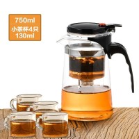 飘逸杯耐热全拆洗功夫泡茶壶家用冲茶器过滤内胆玻璃茶壶办公茶具 750ml单壶+4个130ml小茶杯