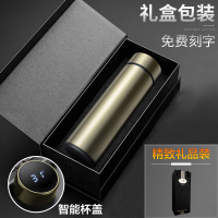 家柏饰(CORATED)智能测保温杯定制礼品广告水杯订制印logo批发开业做刻字茶杯 土豪金500ml智能杯盖+上品礼盒