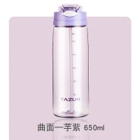 家柏饰(CORATED)产妇专用杯子茶杯吸管杯大人孕妇水杯成年女防摔刻度塑料杯