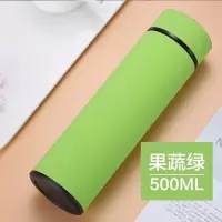 家柏饰(CORATED)保温杯男女学生便携家用不锈钢水杯子户外大容量商务茶杯定制logo 磨砂绿500ml