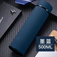 家柏饰(CORATED)保温杯男女学生便携家用不锈钢水杯子户外大容量商务茶杯定制logo 磨砂蓝500ml