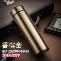 家柏饰(CORATED)保温杯男女学生便携家用不锈钢水杯子户外大容量商务茶杯定制logo 金色500ml