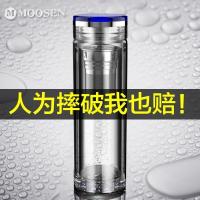 家柏饰(CORATED)双层玻璃杯男水晶杯子加厚隔热泡茶杯便携带盖家用水杯定制 钻蓝色