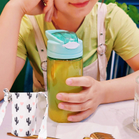 吸管杯大人水杯风成年少女杯子便携产妇孕妇塑料杯 曲面-豆绿-500ML-带防烫杯套[收藏加购送杯刷]
