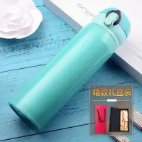 家柏饰(CORATED)大容量保温杯500ml男不锈钢水杯女学生便携刻字泡茶杯定制印logo 天蓝色+红色礼品盒