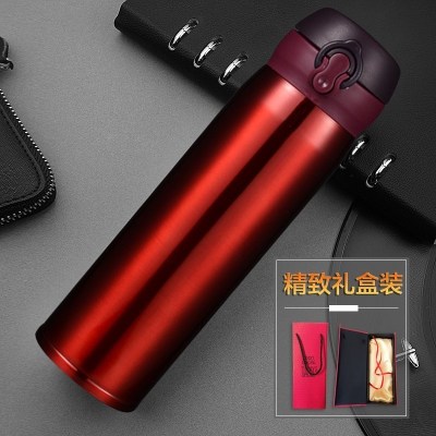 家柏饰(CORATED)大容量保温杯500ml男不锈钢水杯女学生便携刻字泡茶杯定制印logo 廷红+红色礼品盒
