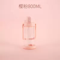 家柏饰(CORATED)大容量吸管杯3000水杯大美杯子2000ml超大1000大号水壶 樱花粉-800ML