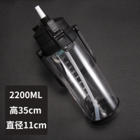 家柏饰(CORATED)大容量吸管杯3000水杯大美杯子2000ml超大1000大号水壶 酷黑-2200ML