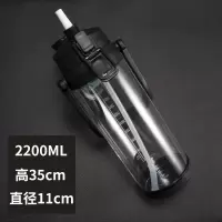 家柏饰(CORATED)大容量吸管杯3000水杯大美杯子2000ml超大1000大号水壶 酷黑-2200ML