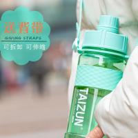 带吸管水杯女运动水壶健身塑料杯子超大容量水瓶1000/2000ml水杯 加入购物车再付款,送背带(B款除外)