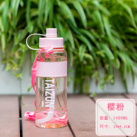 带吸管水杯女运动水壶健身塑料杯子超大容量水瓶1000/2000ml水杯 樱粉-1400ML【加入购物车再付款送背带】