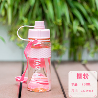 带吸管水杯女运动水壶健身塑料杯子超大容量水瓶1000/2000ml水杯 樱粉-750ML[加入购物车再付款送背带]
