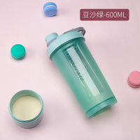 摇摇杯女健身水杯蛋白营养摇粉杯运动奶昔杯便携式杯子搅拌球刻度 豆沙绿-600ML【加购再购存储盒+杯刷】
