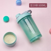 家柏饰(CORATED)摇摇杯女健身水杯蛋白营养摇粉杯运动奶昔杯便携式杯子搅拌球刻度 豆沙绿-500ML