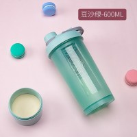家柏饰(CORATED)摇摇杯女健身水杯蛋白营养摇粉杯运动奶昔杯便携式杯子搅拌球刻度 豆沙绿-600ML