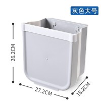 家柏饰(CORATED)厨房垃圾桶挂式折叠家用橱柜壁挂专用收纳筒车载纸篓厨余圾垃桶 灰色大号[10L]可折叠